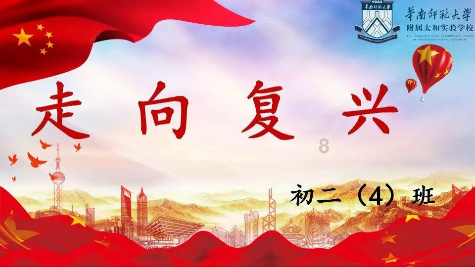 传统皇后救援